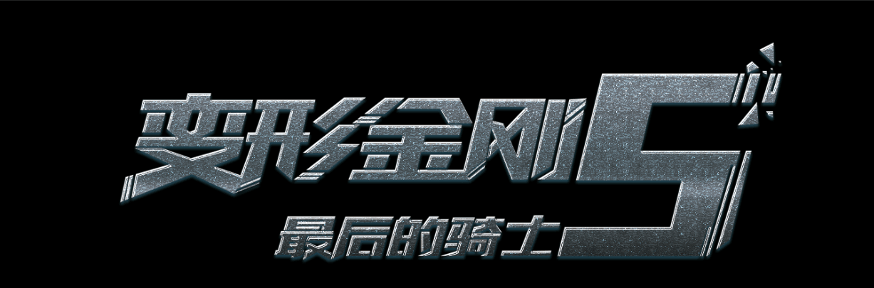 名古屋商科大学金融文凭证书