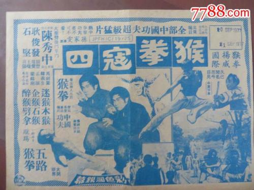 哪里能办伦敦犹太学院文凭